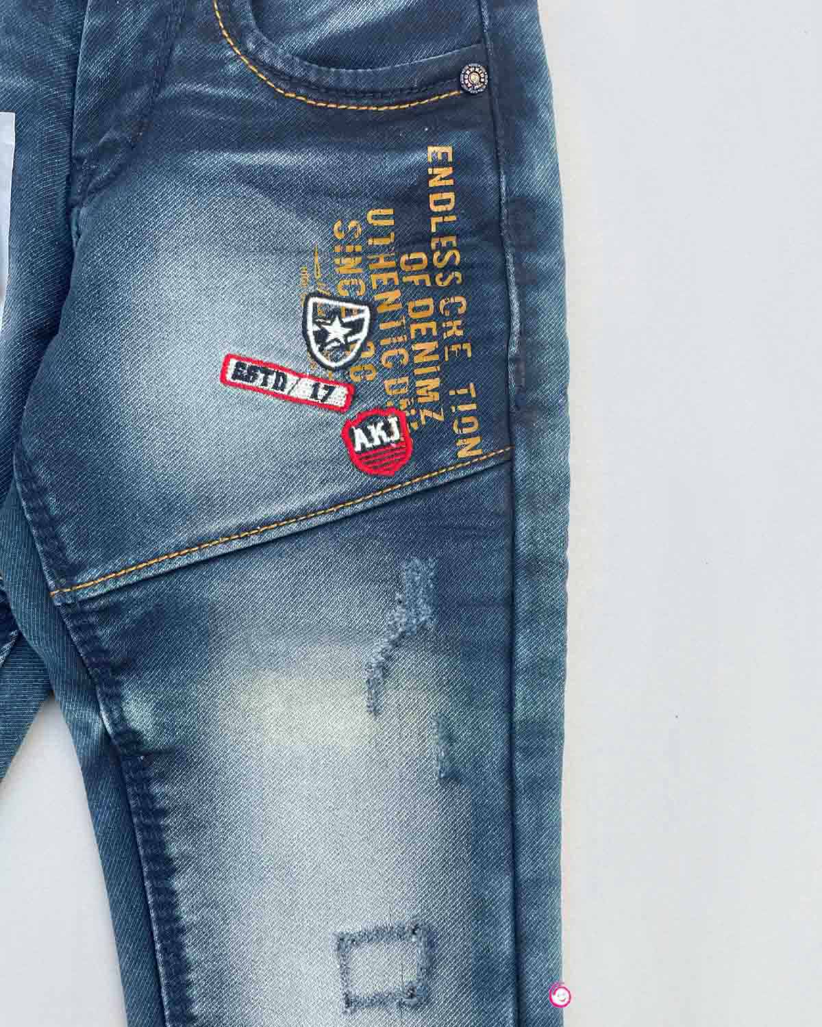 New and Used Boys' Jeans | Berri Kids Resale Boutique